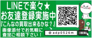 GIANT ジャイアント OCR3シリーズ 24段ギア ロードバイク サイズS表記 