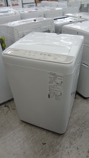 » Panasonic（パナソニック） 全自動洗濯機 NA-F50B13 （2020年製）買取・入荷いたしました！ 東京都 江戸川区 愛品館