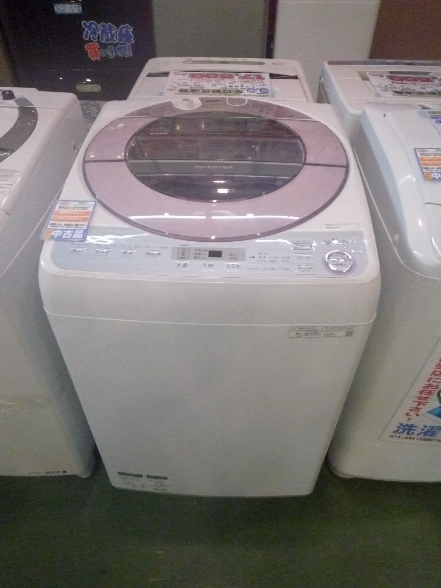 SHARP ES-GV7C 洗濯機 買取致しました|愛品館八千代店 | リサイクル