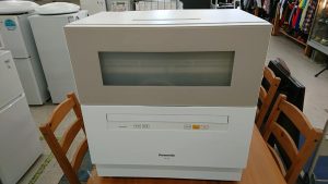 118180895_2086264574851792_4740434685461907147_n