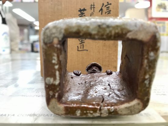 信楽焼道平蓋置 井戸のどき