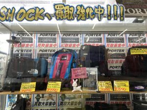 line_oa_chat_200818_102800