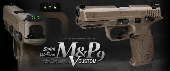 MARUI M&P 9 Vカスタム ガスブローバック
