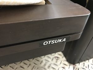 フランスベッド大塚家具製造Sベッド (5)