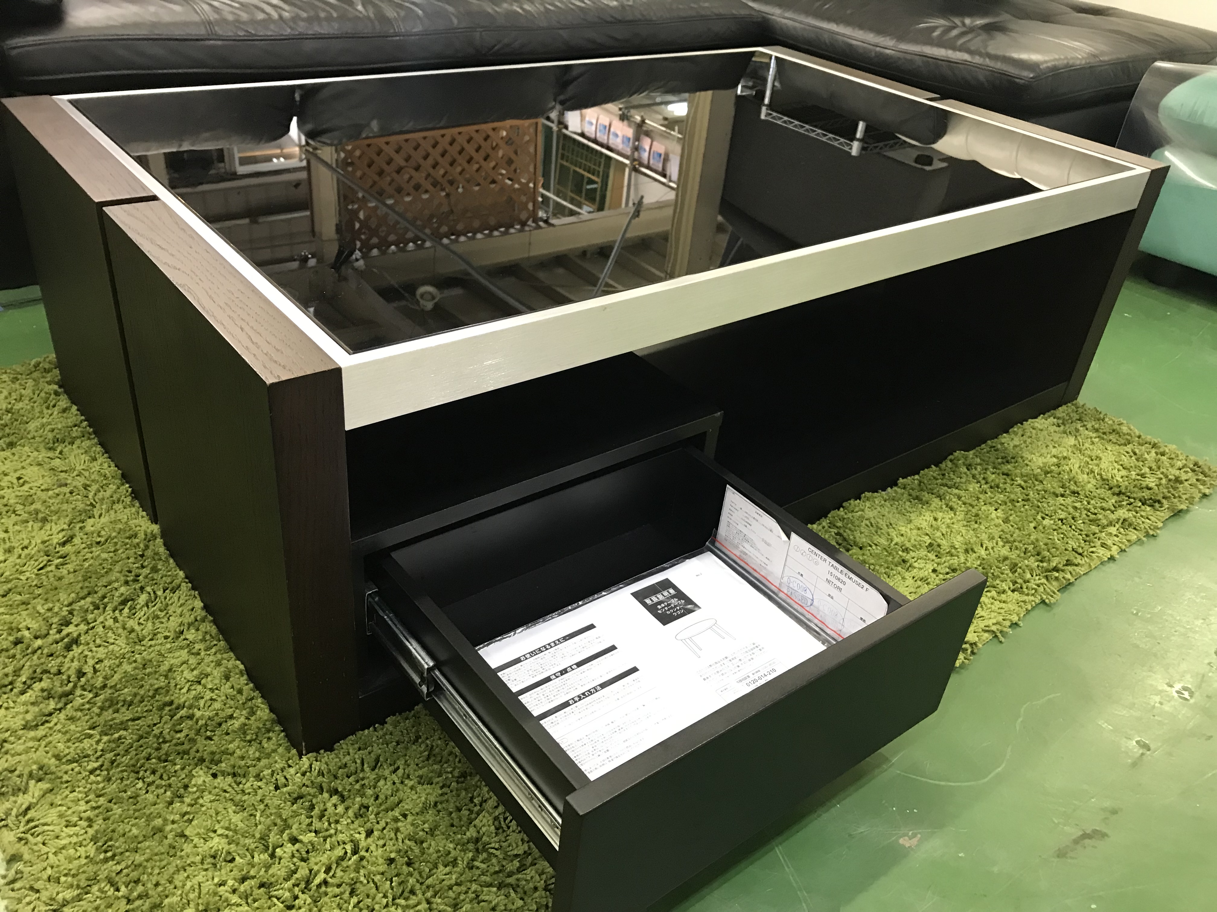 ニトリ センターテーブル エミューズ2 買取致しました｜愛品館八千代店 