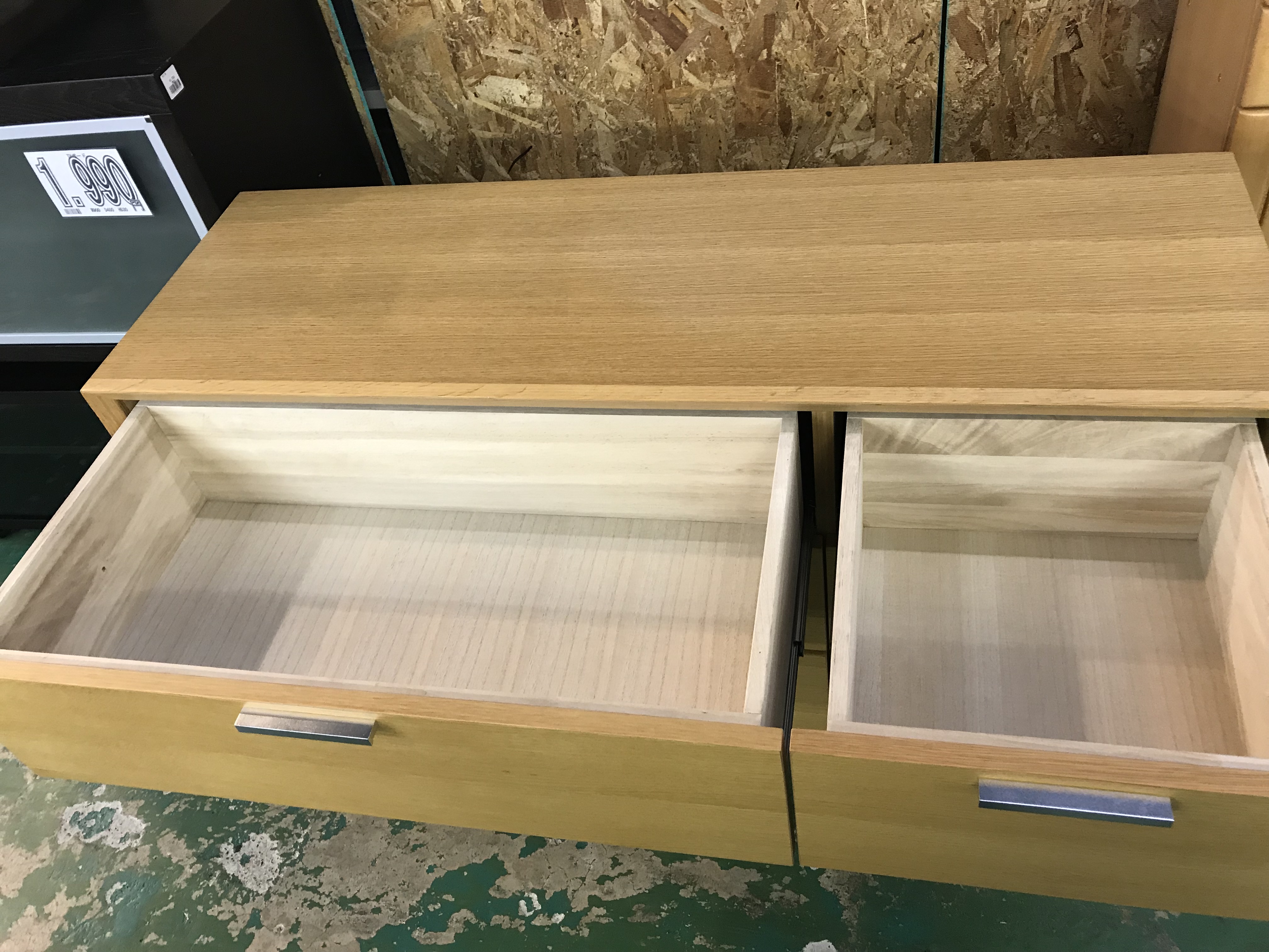 ニトリ ローチェスト フィルン入荷!! 家具専門リサイクルショップ愛品 