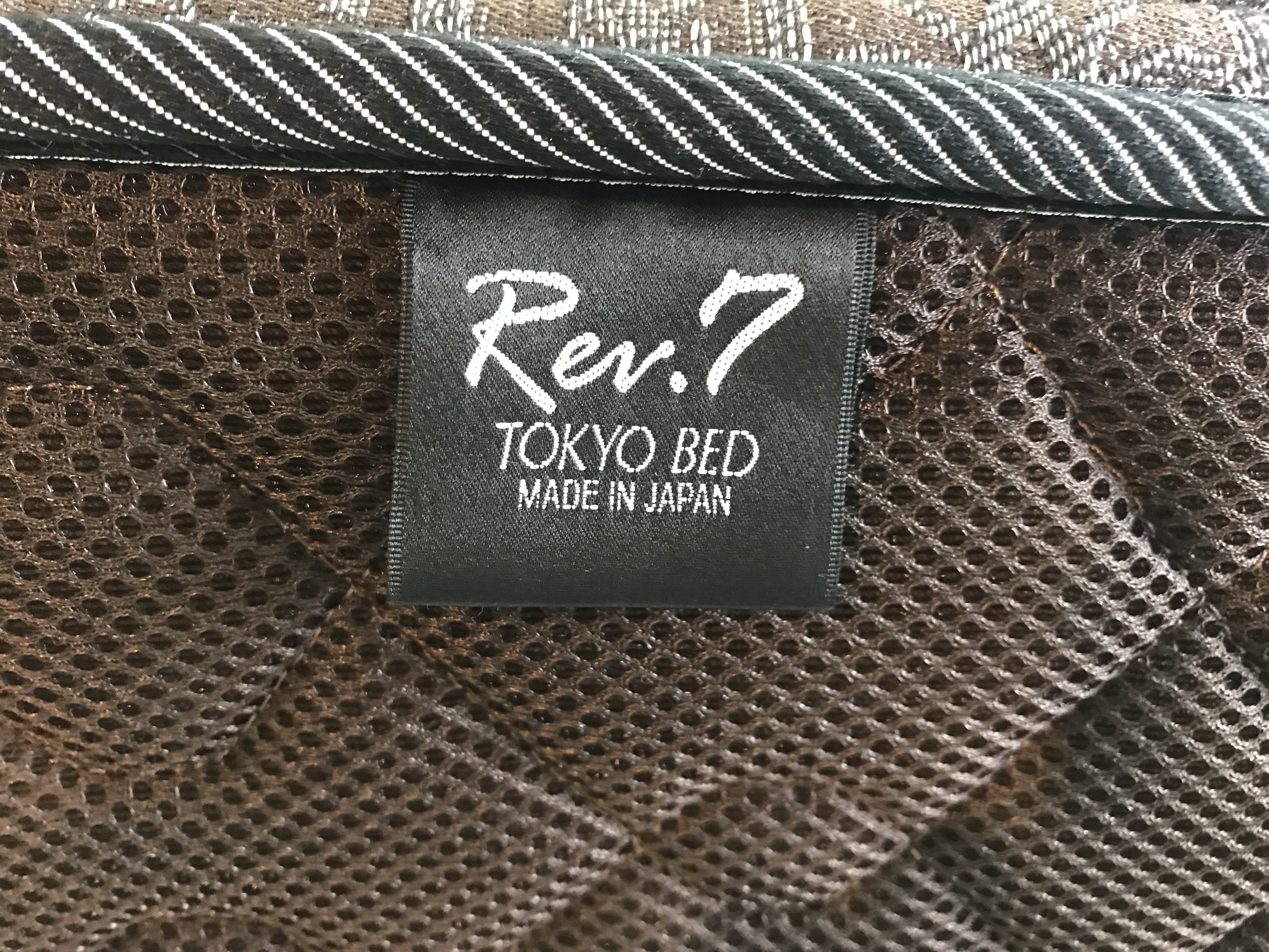 東京ベッド ワイドダブルベッド Rev.7 買取致しました｜愛品館八千代店 