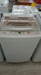119150033_2110542999090616_8457245610733077045_n