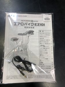 COMBI EZ101⑤