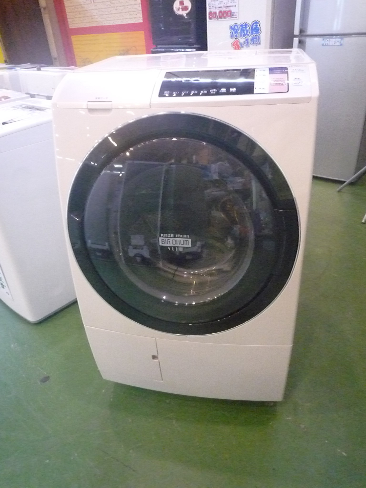 HITACHI BD-S8700R(C) ドラム式洗濯乾燥機