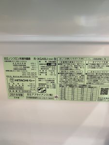 R-XG48J2019年 ２