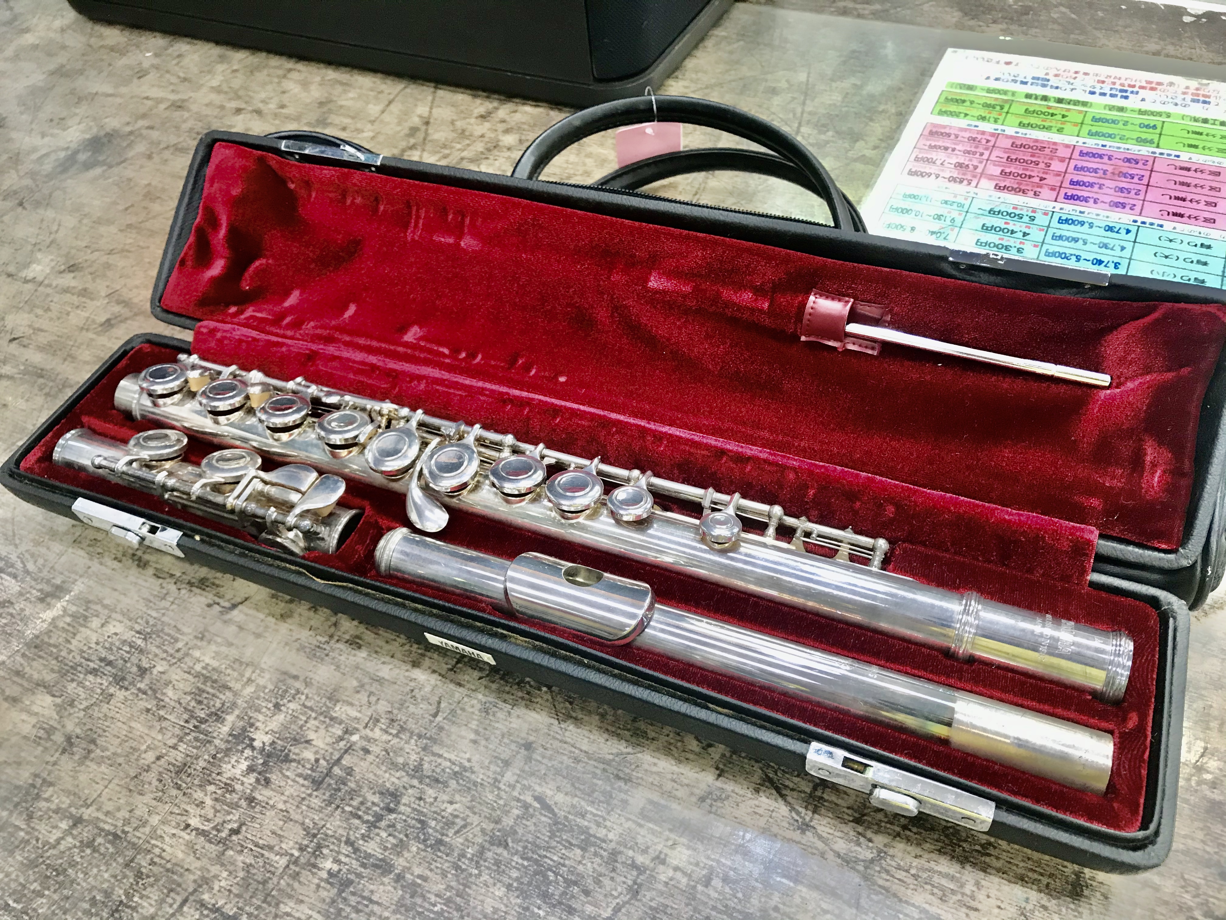 » YAMAHAヤマハ ESTABLISHED IN 1887 YFL-211 フルート買取致しました｜愛品館千葉店 | リサイクルショップ