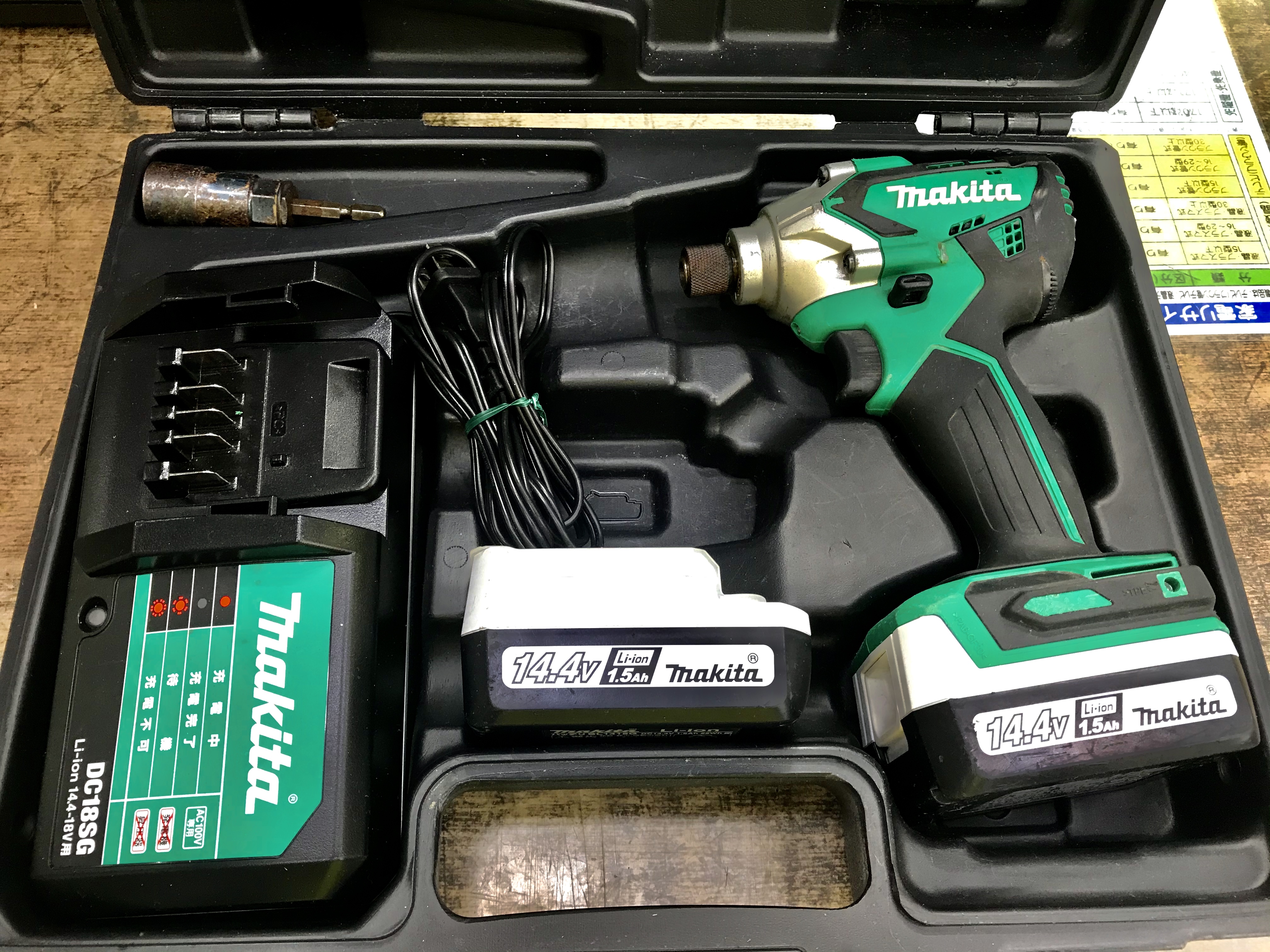 マキタ インパクトドライバ MTD001 cabalogistica.com