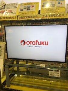 KJ-40W730C②