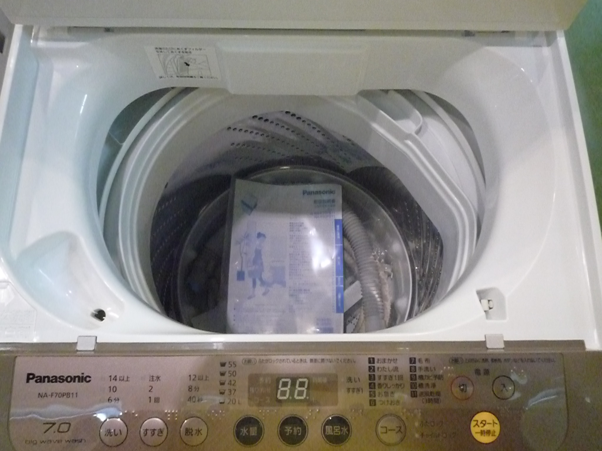 愛品倶楽部柏店】パナソニック 2018年製 7kg 洗濯機 NA-F70PB11