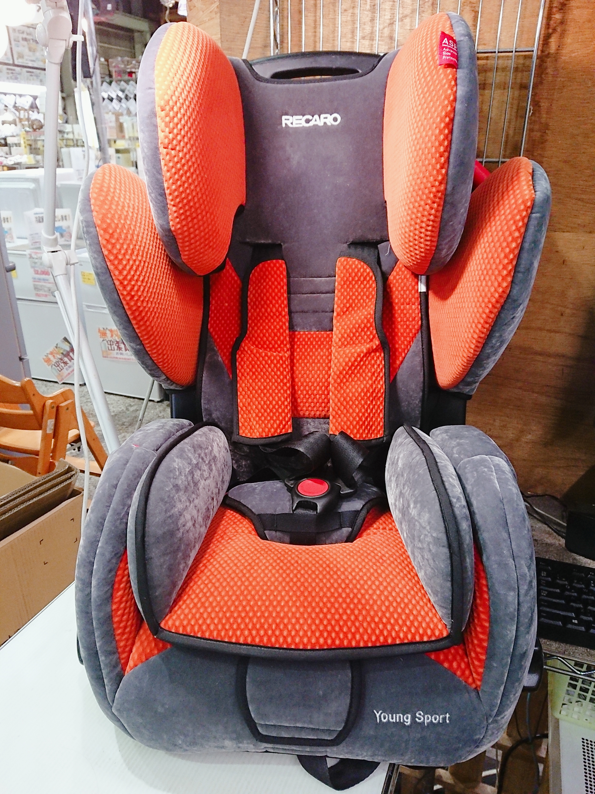 Recaro レカロ ヤングスポーツジュニアシート買取いたしました 千葉県市原市リサイクルショップ愛品館市原店 リサイクルショップ 中古品の買取は愛品倶楽部 愛品館 Recaro レカロ ヤングスポーツジュニアシート買取いたしました 千葉県市原市リサイクルショップ愛品館市原店 リサイクルショップ 中古品の買取は愛品倶楽部 愛品館