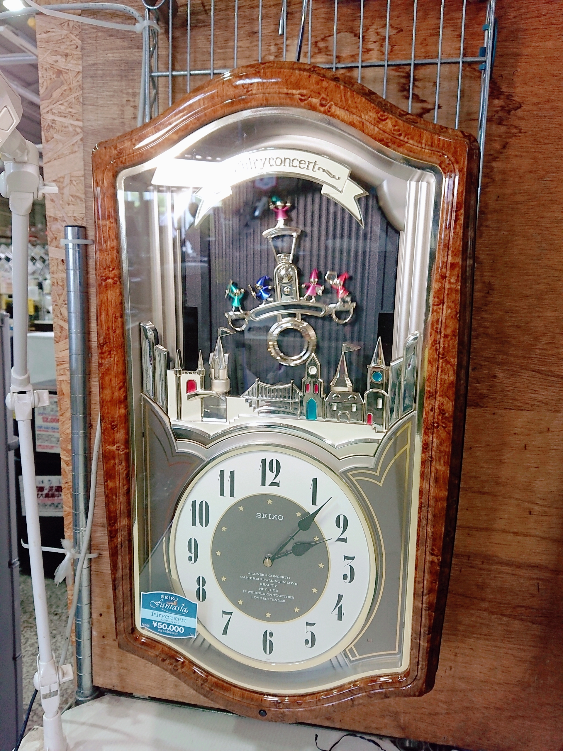 SEIKO（セイコー）からくり掛時計RE535B買取いたしました！千葉県市 