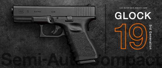 TOKYOMARUI GLOCK 19 ガスブローバック