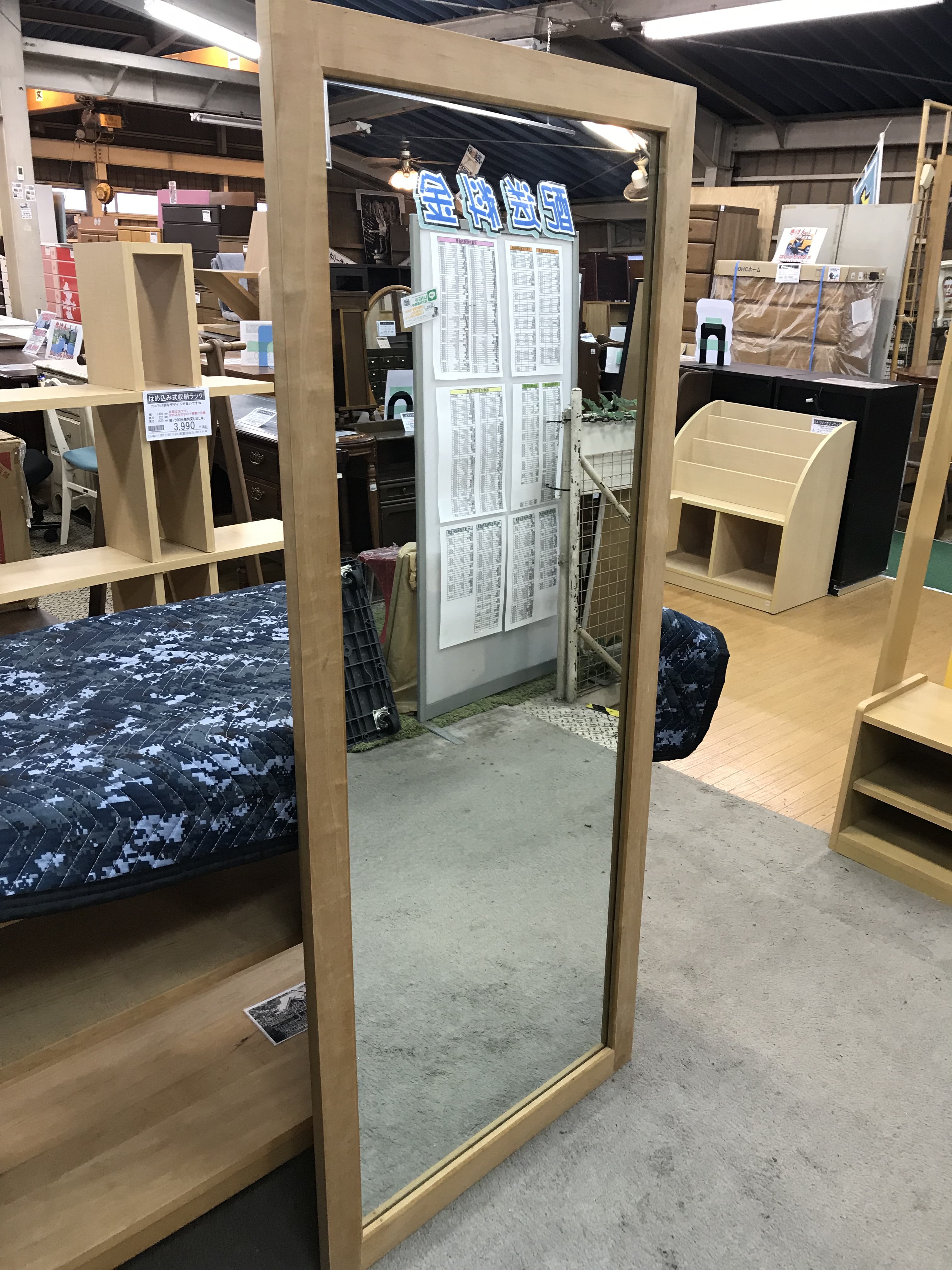 北の住まい設計社｜スタンドミラー買取致しました|愛品館八千代店 