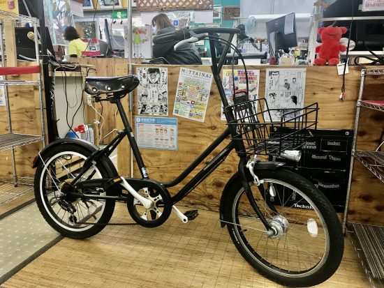 BRIDGESTONE GREEN LABEL VEGAS ブリヂストン グリーンレーベル ベガス自転車買取中古販売千葉四街道リサイクルショップ