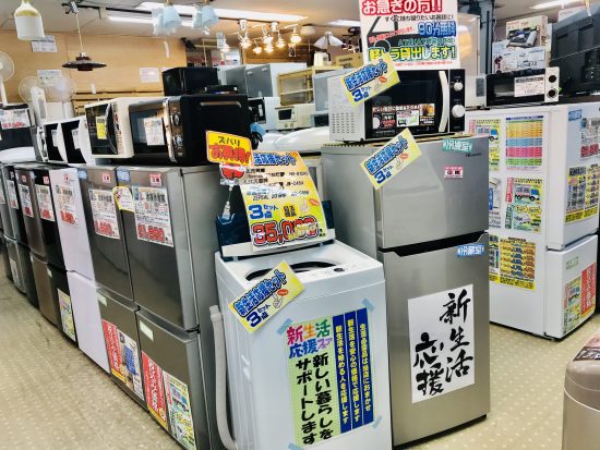 中古冷蔵庫在庫多数ご用意してます！リサイクルショップ愛品館千葉店