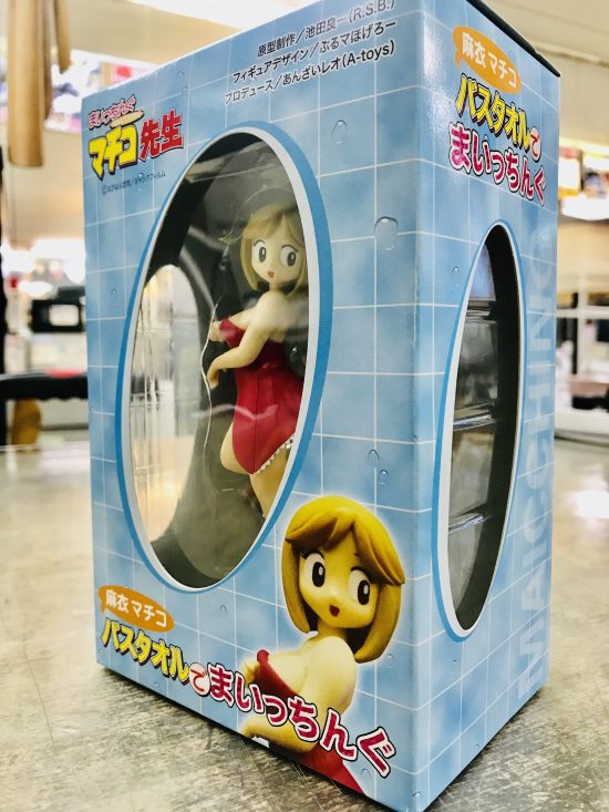 まいっちんぐマチコ先生 麻衣マチコ バスタオルでまいっちんぐ フィギュア買取致しました 愛品館千葉店 リサイクルショップ 中古品の買取は愛品倶楽部 愛品館