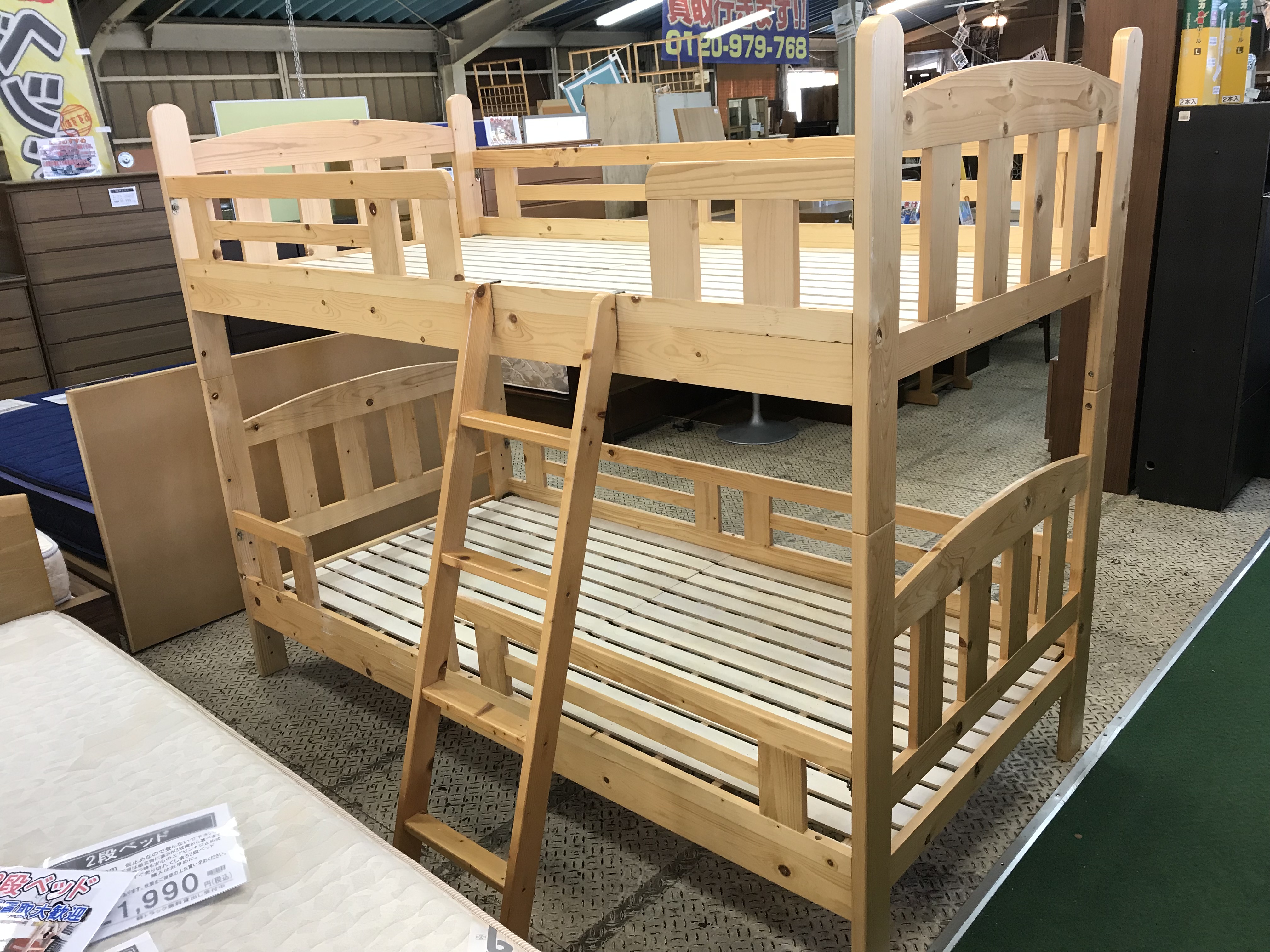 2段ベッド⑧入荷!! 家具専門リサイクルショップ愛品館八千代店 