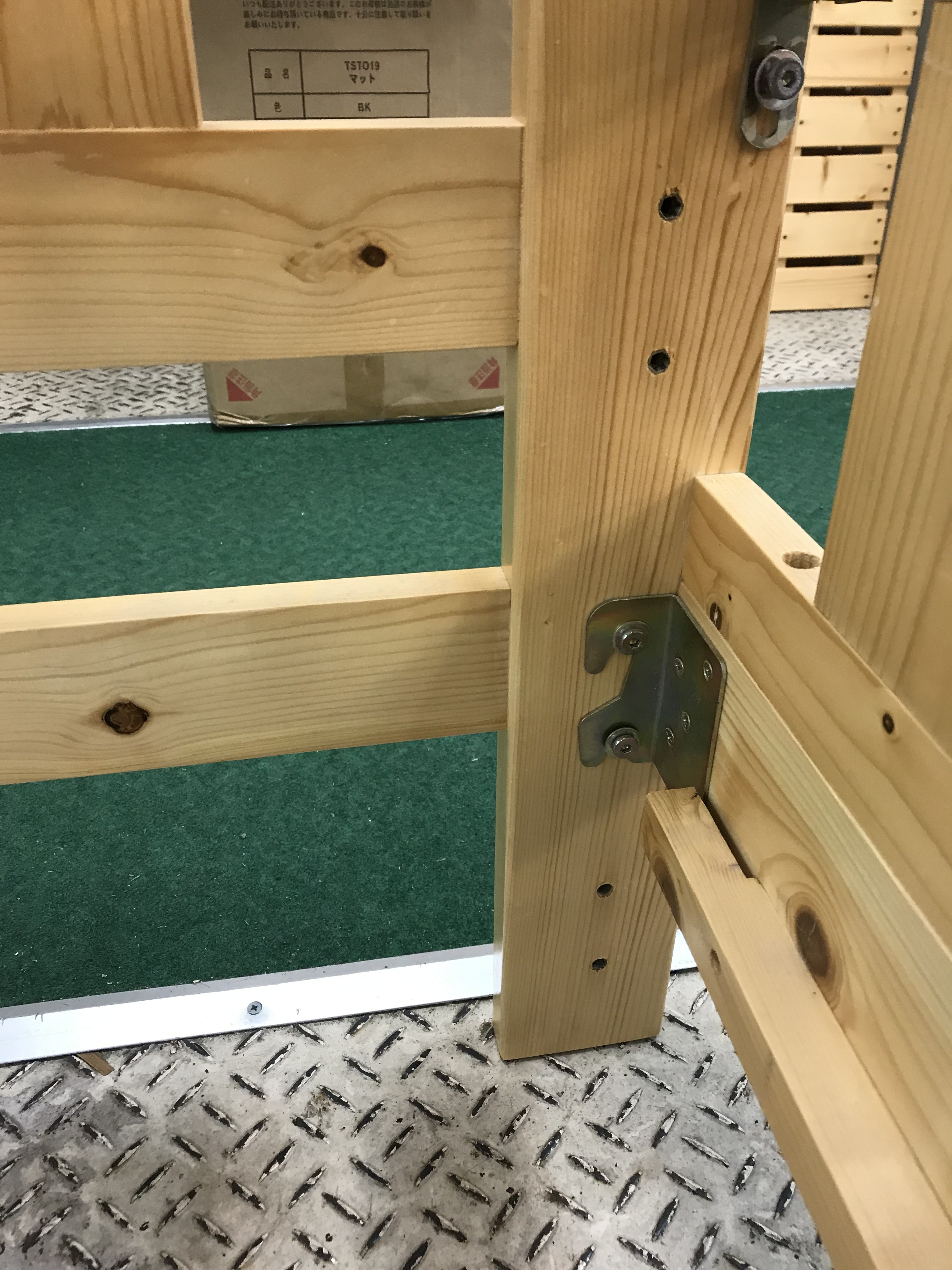 2段ベッド⑧入荷!! 家具専門リサイクルショップ愛品館八千代店 