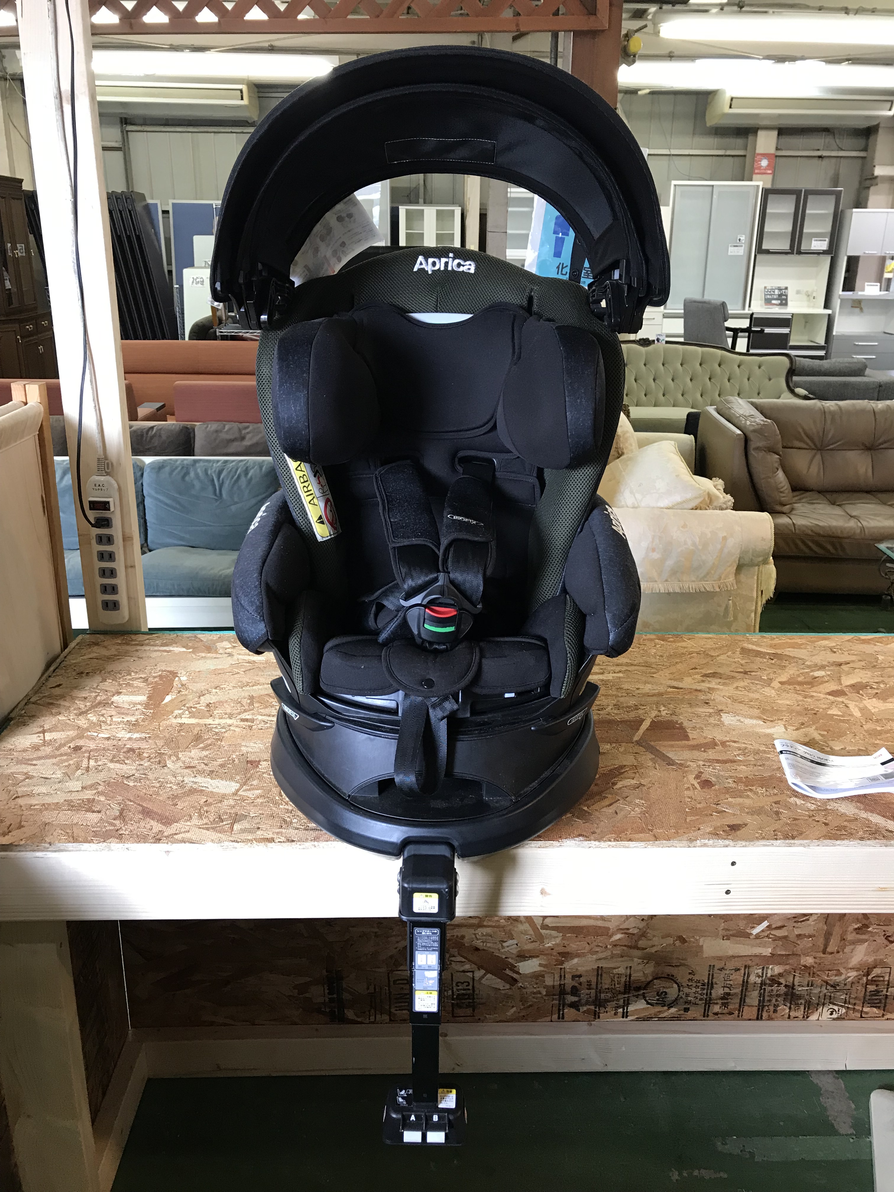 Aprica フラディア グロウ ISOFIX チャイルドシート 買取致しました 