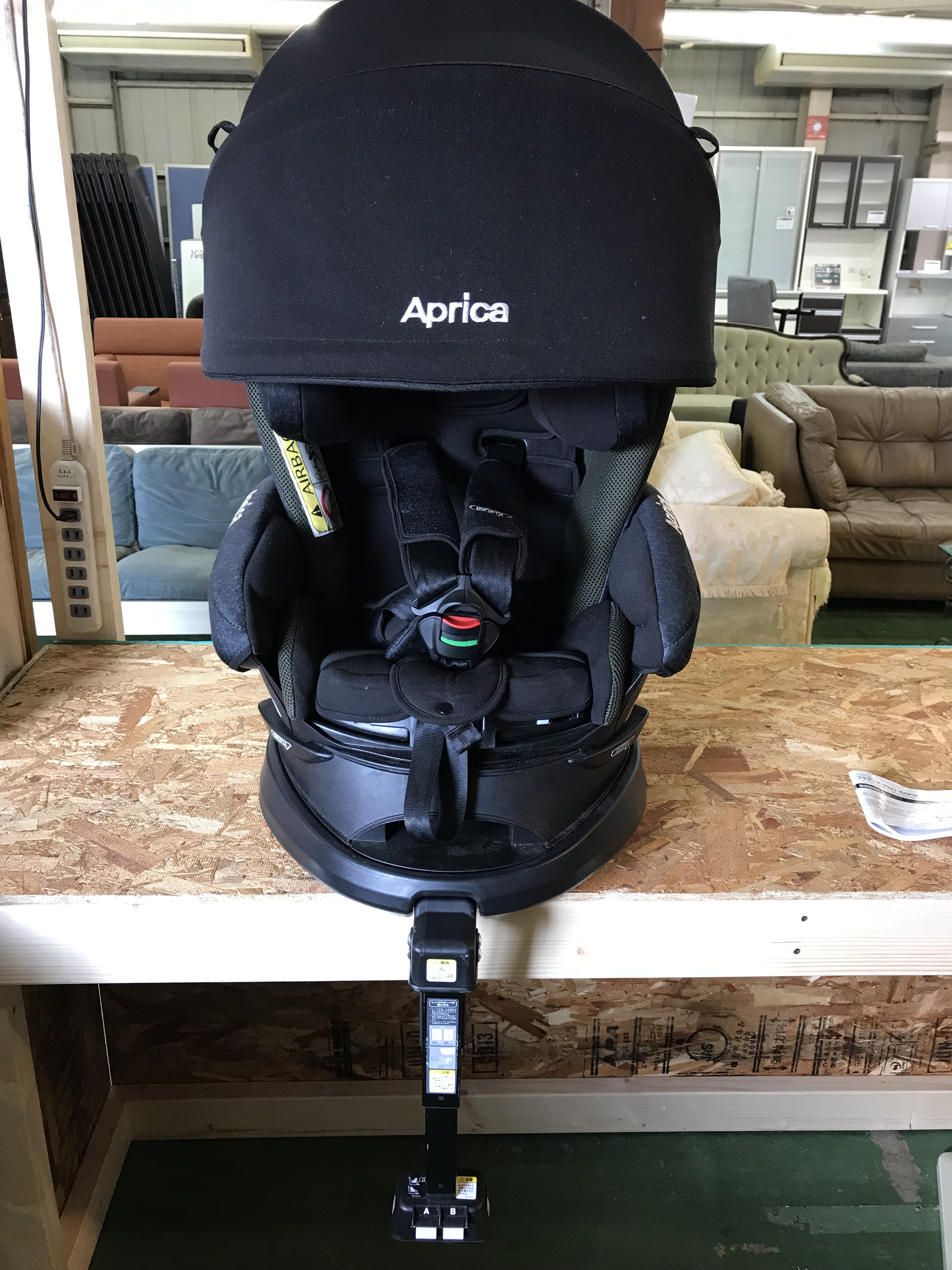 Aprica フラディア グロウ ISOFIX チャイルドシート 買取致しました 