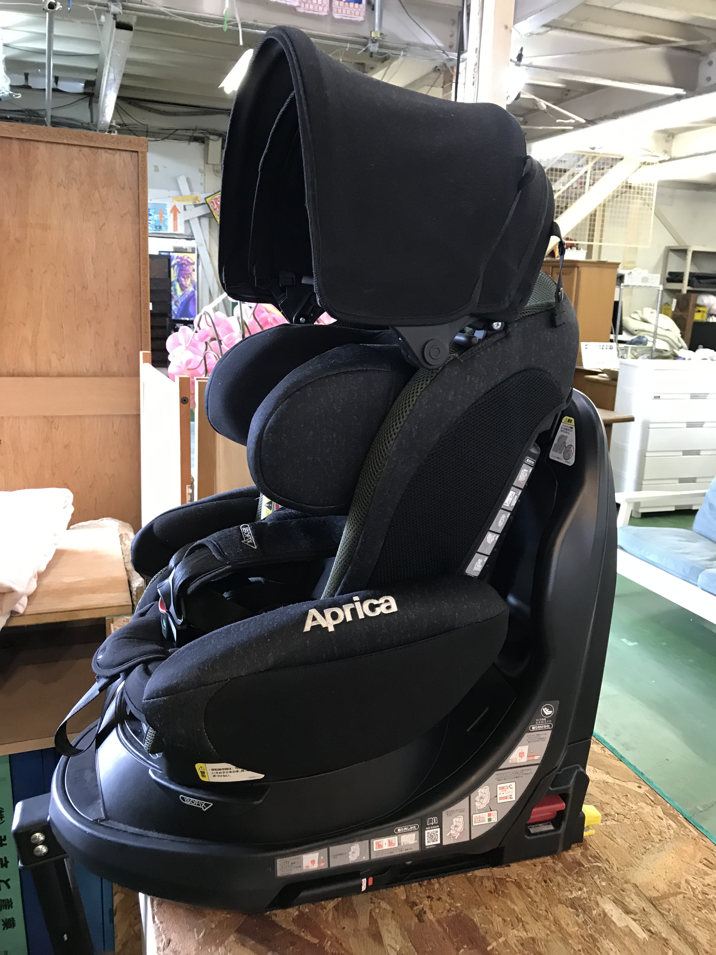 Aprica フラディア グロウ ISOFIX チャイルドシート 買取致しました 