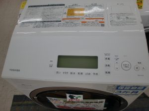 CIMG2935