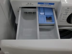 CIMG2947