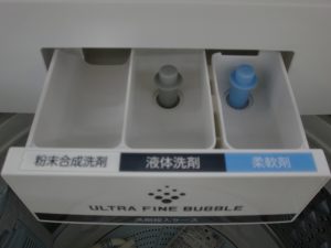 CIMG2950