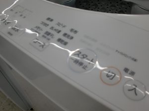 CIMG2952