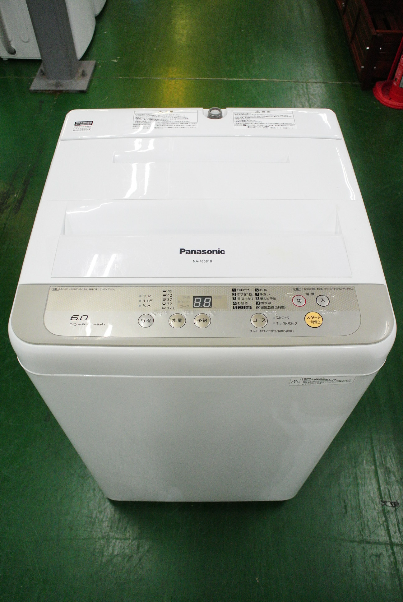 2017◆★Panasonic ６kg 洗濯機【NA-F60B10】