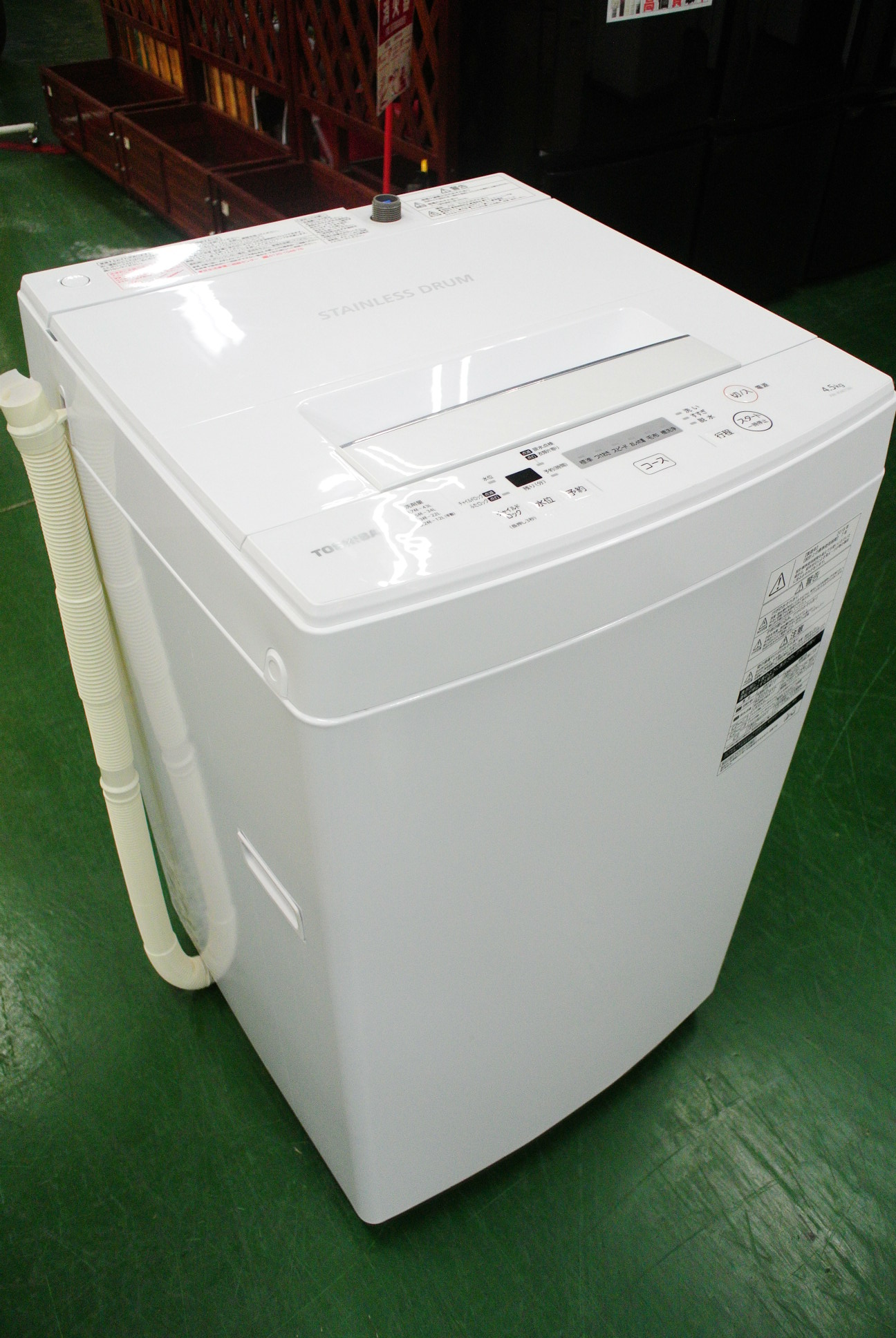 東芝 4.5kg洗濯機 AW-45M7 2018年製が入荷しました。安い洗濯機をお探しなら愛品倶楽部 柏店へ！ | リサイクルショップ 中古品