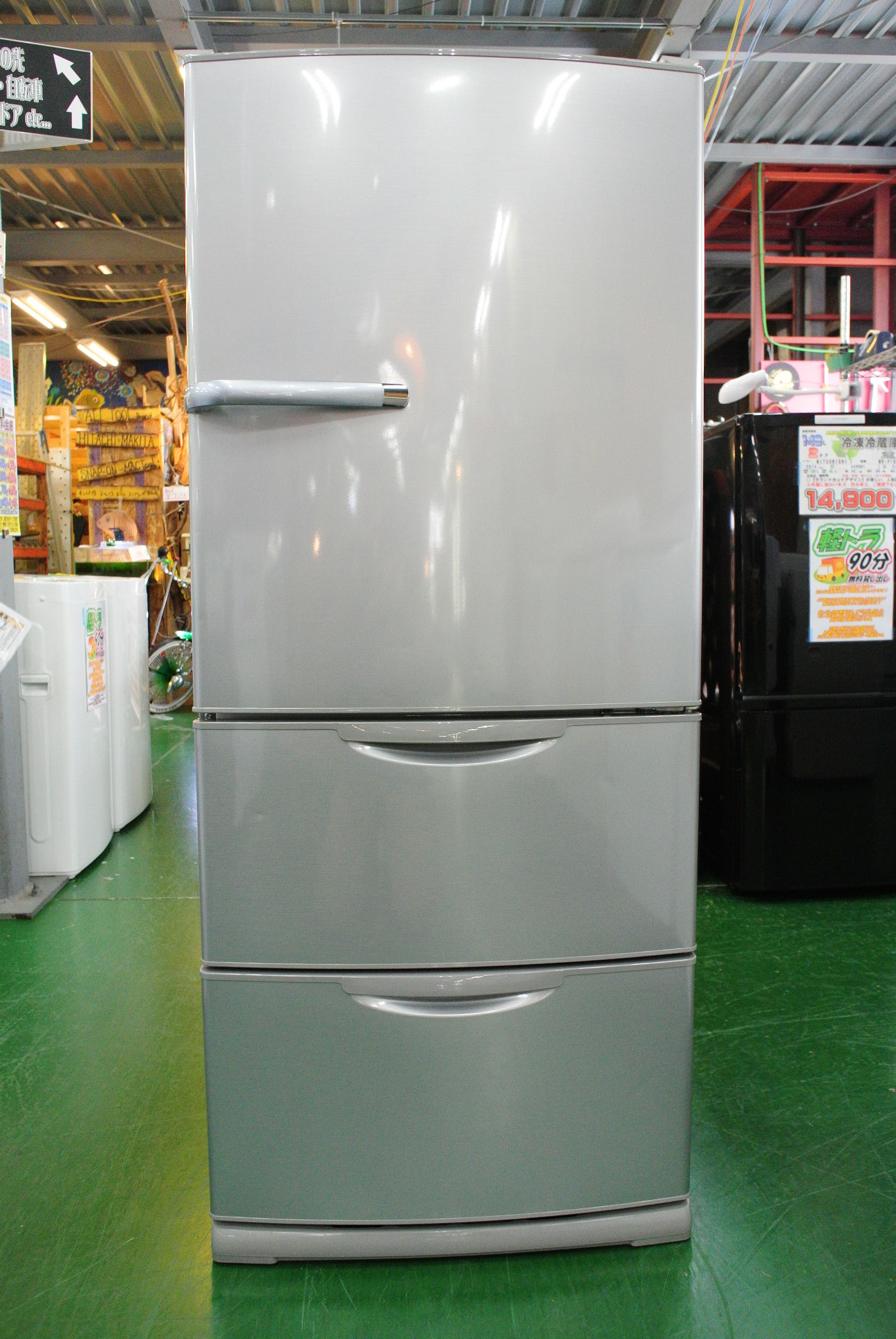 AQUA アクア 272L 3ドア冷蔵庫 AQR-271D 2015年製。清掃済みの冷蔵庫を