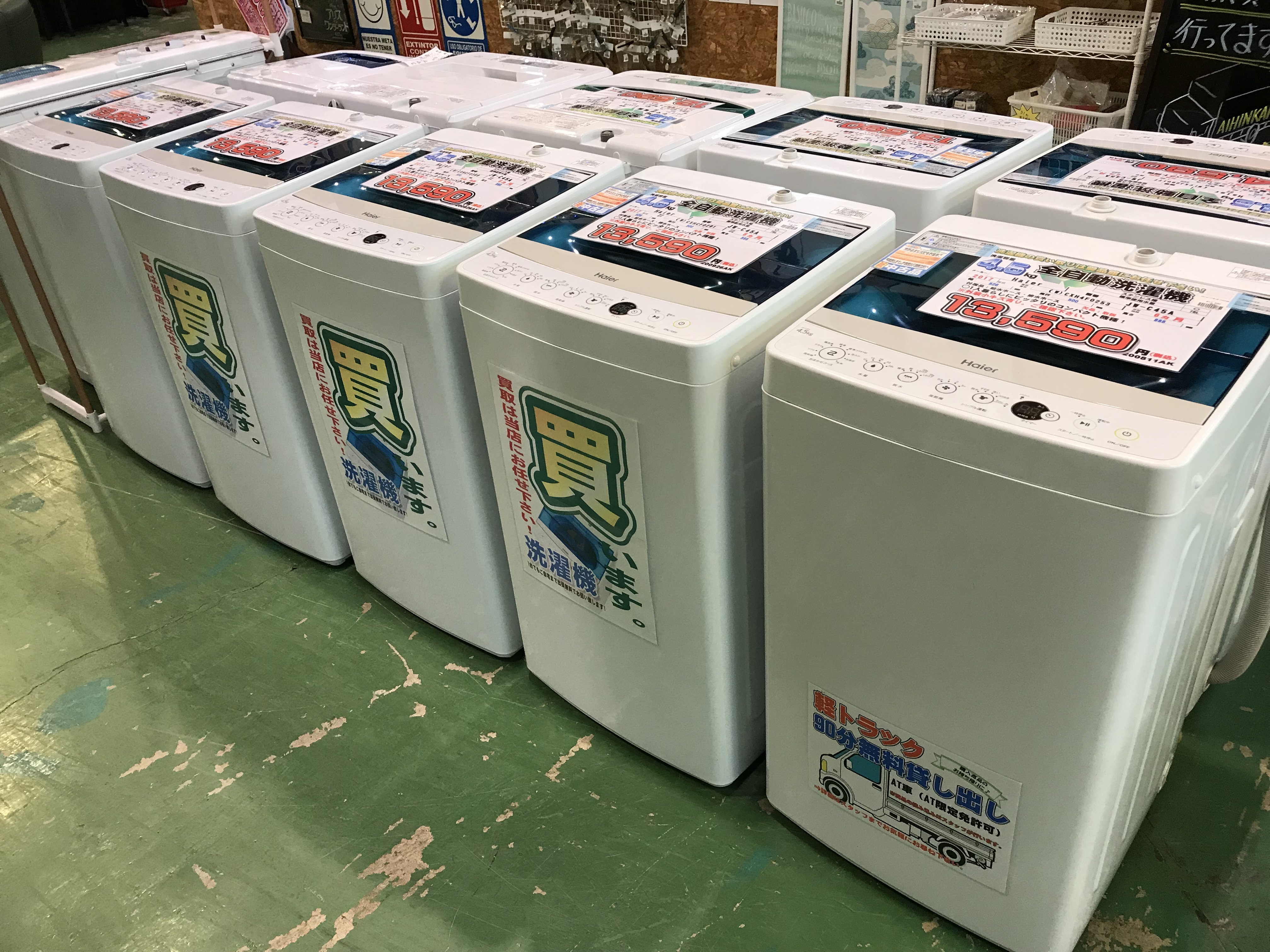 ハイアールの17年製洗濯機(JW-C45A)たくさん入荷しました!! リサイクル 