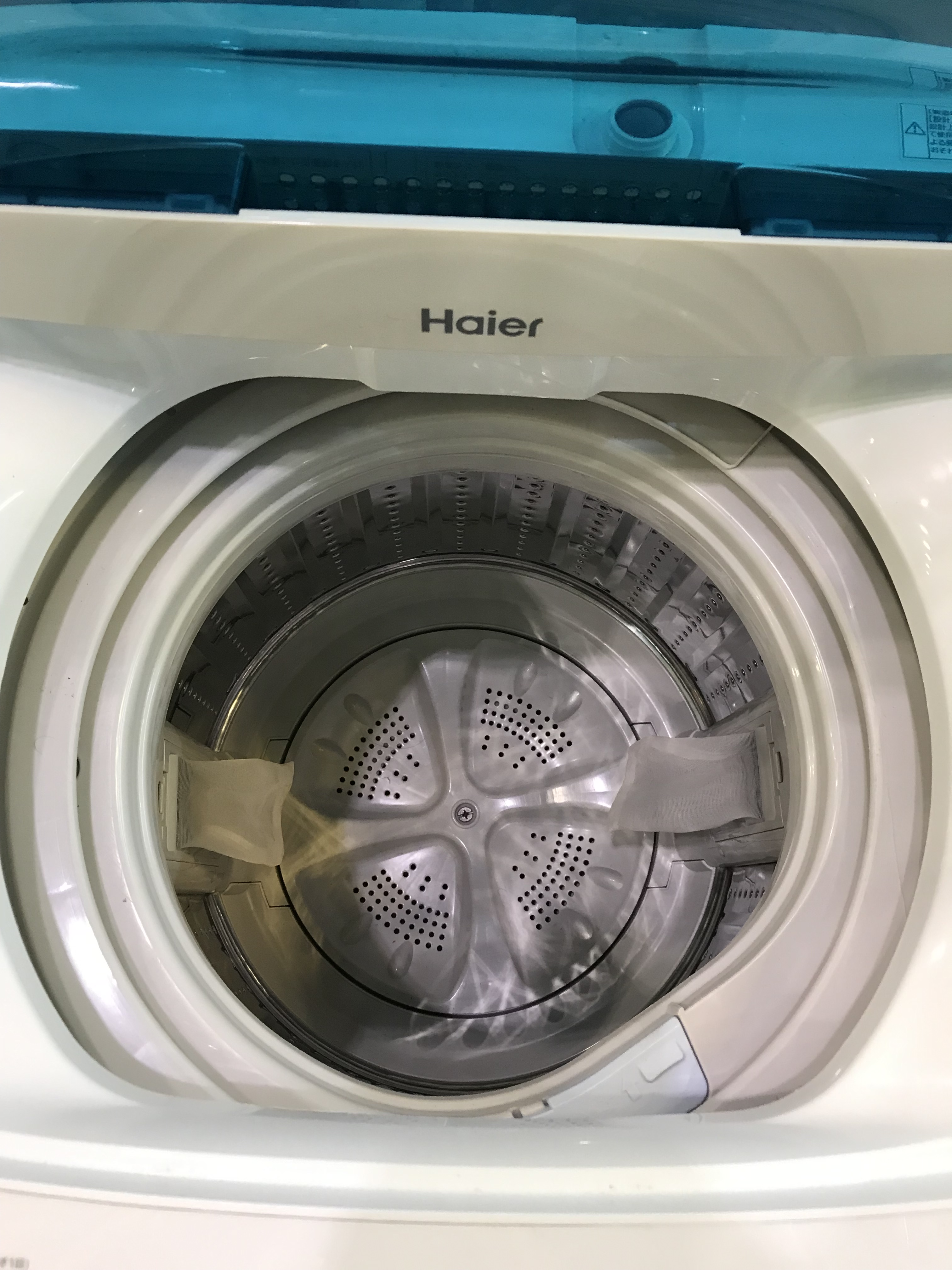①✨乾燥機能付き✨‼️8.0kg‼️1235番 HITACHI✨日立電気洗濯乾燥機 