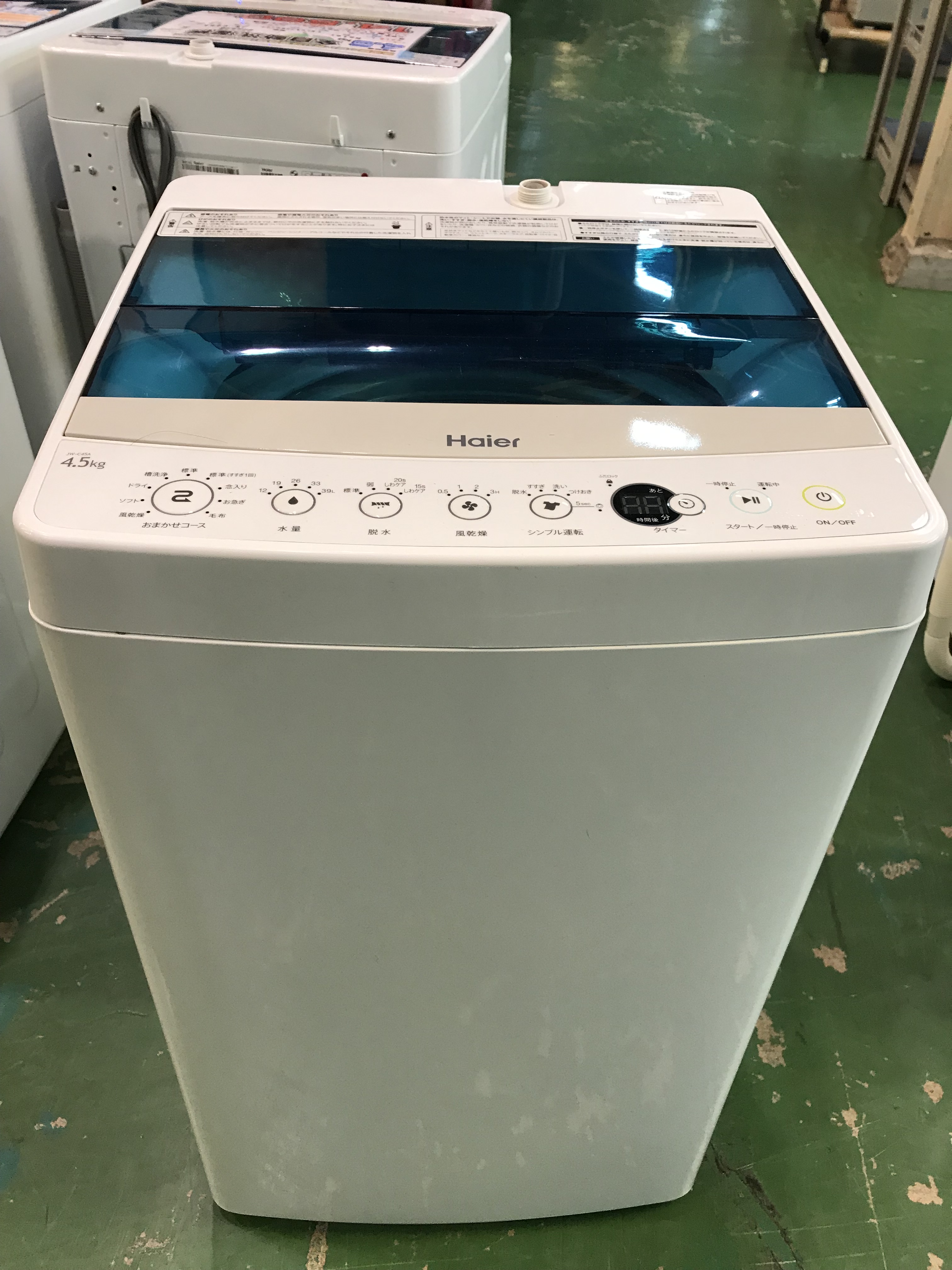 ハイアールの17年製洗濯機(JW-C45A)たくさん入荷しました!! リサイクル ...