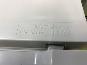 Hisense18年HR-B12AS (10)