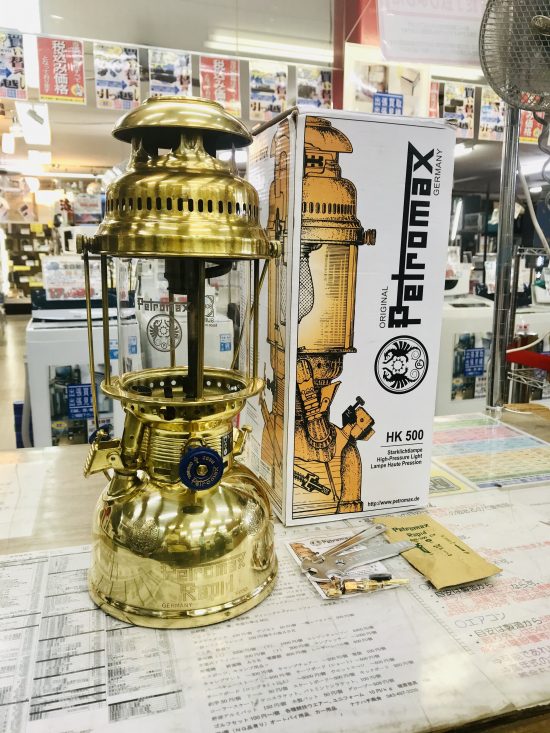 PETROMAX HK500 brass ペトロマックス ケロシンランタン買取中古販売