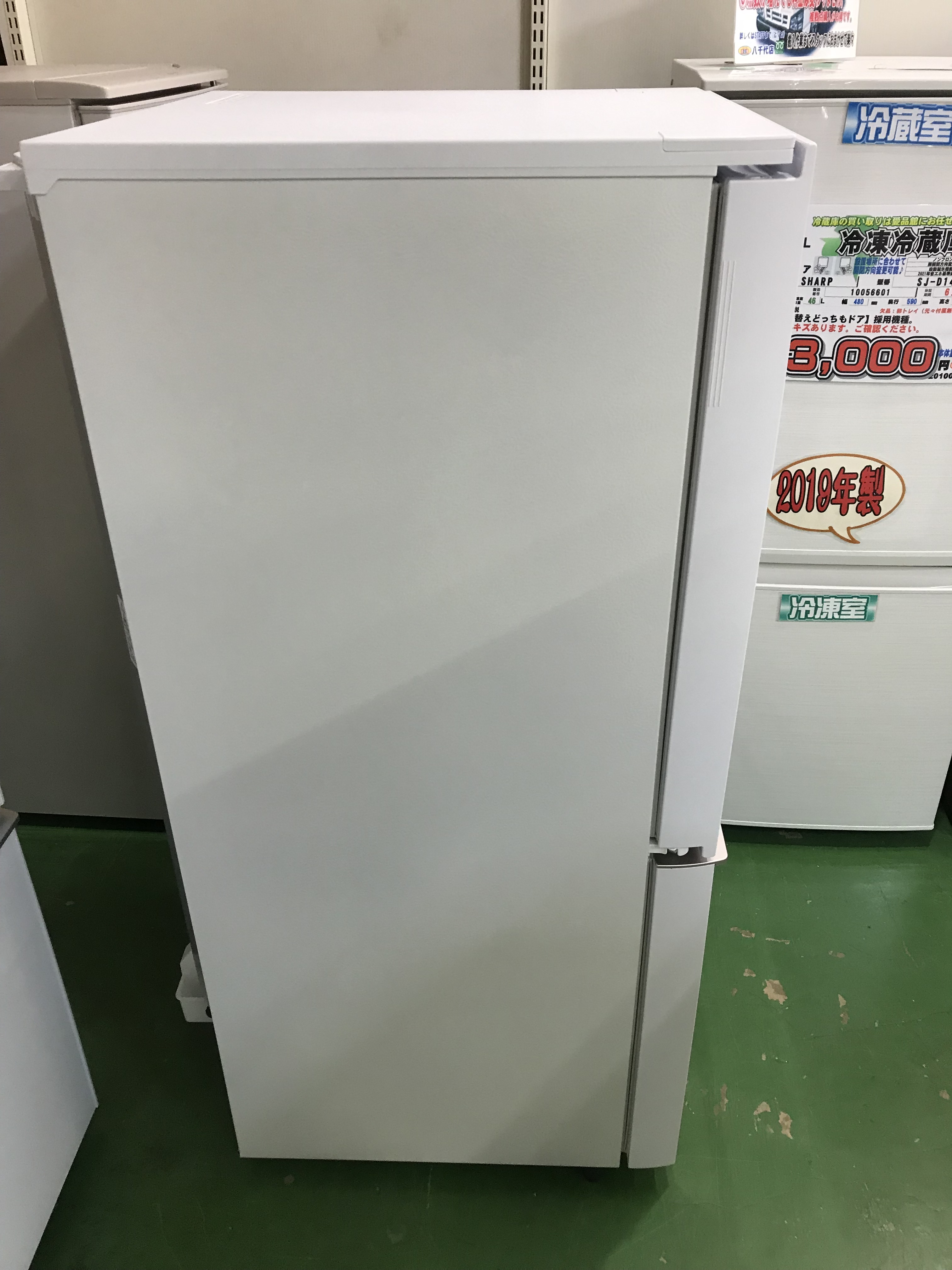 SHARPの19年製2ドア冷凍冷蔵庫(SJ-GD14E)入荷!! リサイクルショップ愛  