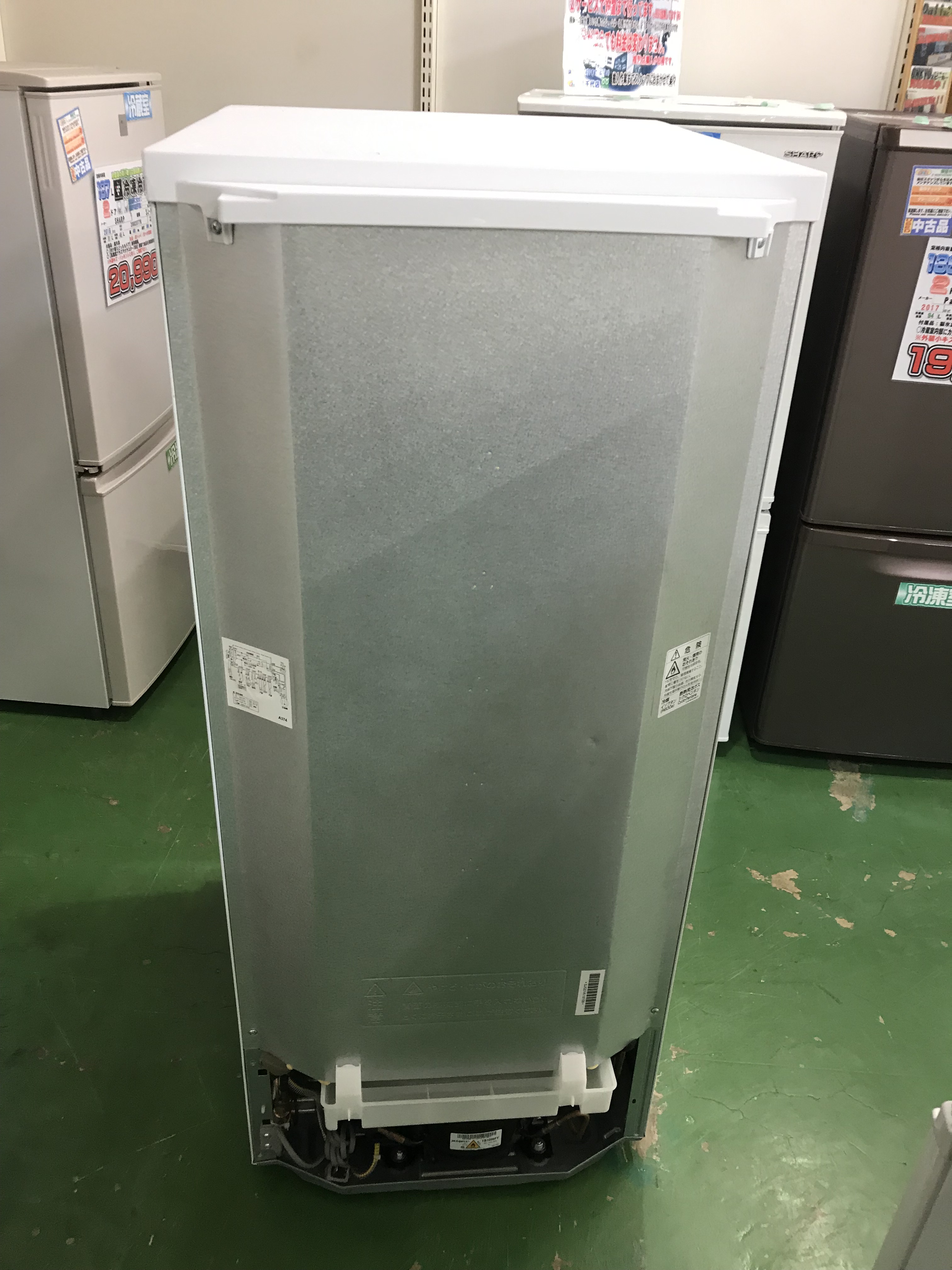 SHARPの19年製2ドア冷凍冷蔵庫(SJ-GD14E)入荷!! リサイクルショップ愛  