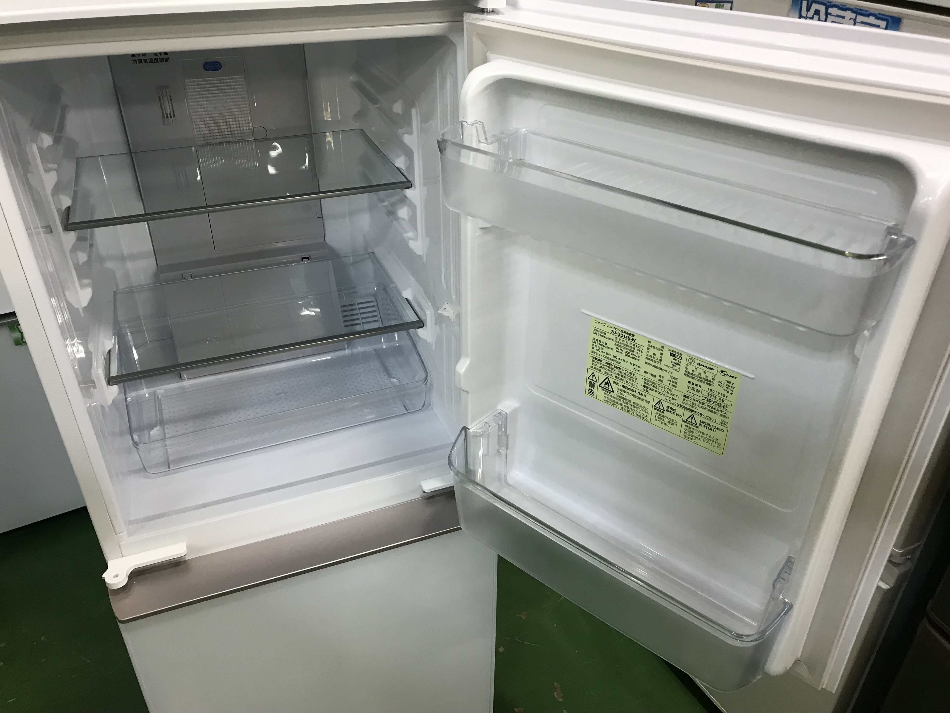 SHARPの19年製2ドア冷凍冷蔵庫(SJ-GD14E)入荷!! リサイクルショップ愛  