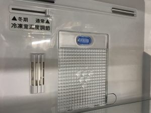 SHARPの19年製2ドア冷凍冷蔵庫(SJ-GD14E)入荷!! リサイクルショップ愛 
