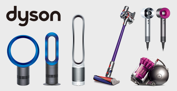 pickup_dyson_sp