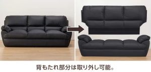 ニトリNシールド ビット3KD (11)