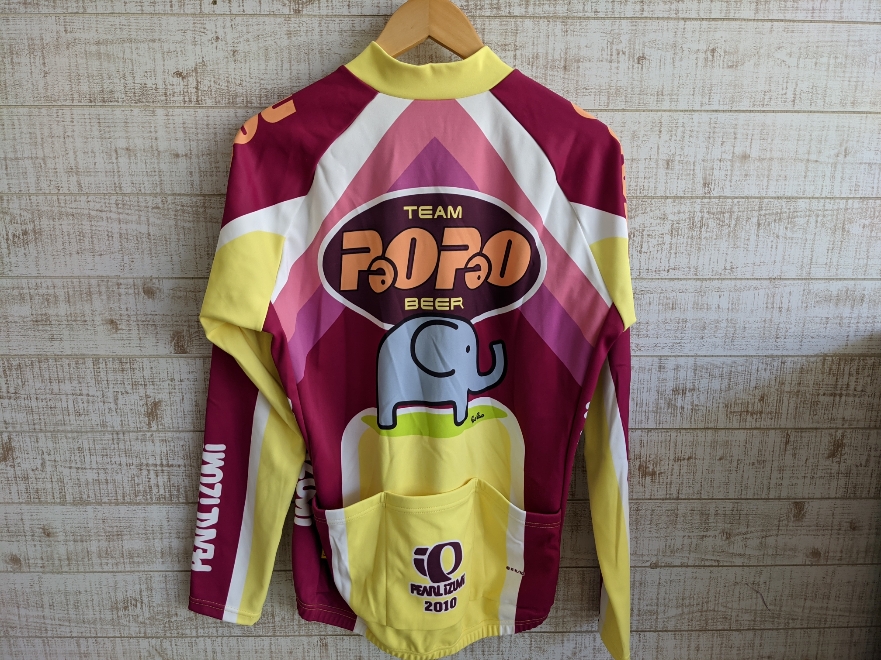 パオパオビール長袖サイクルジャージパールイズミ買取入荷致しました 